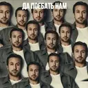 ស្ទីកเกอร์