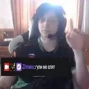 ស្ទីកเกอร์