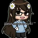 ஸ்டிக்கர்