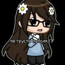 ஸ்டிக்கர்