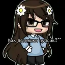 ஸ்டிக்கர்