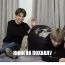 ஸ்டிக்கர்