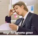 ஸ்டிக்கர்