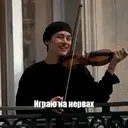 ஸ்டிக்கர்