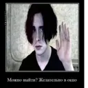 ஸ்டிக்கர்