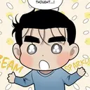 ஸ்டிக்கர்