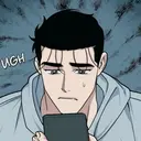 ஸ்டிக்கர்