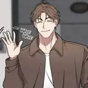 ஸ்டிக்கர்