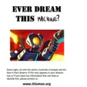 ஸ்டிக்கர்