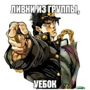 ஸ்டிக்கர்