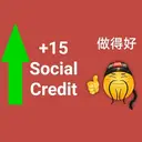 ஸ்டிக்கர்