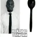 ஸ்டிக்கர்