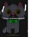 స్టికర్