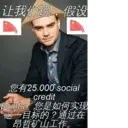 ஸ்டிக்கர்