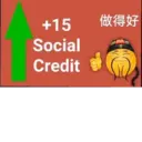 ஸ்டிக்கர்