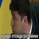 Наліпка