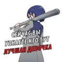 ஸ்டிக்கர்