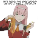 ஸ்டிக்கர்