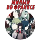 ஸ்டிக்கர்