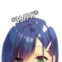 ஸ்டிக்கர்