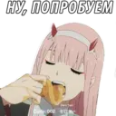 ஸ்டிக்கர்