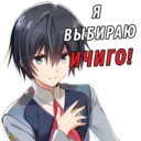 ஸ்டிக்கர்