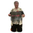 ស្ទីកเกอร์