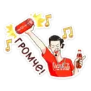 ஸ்டிக்கர்