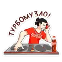 ஸ்டிக்கர்