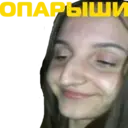 ஸ்டிக்கர்