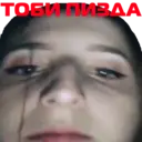 ஸ்டிக்கர்