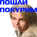 ஸ்டிக்கர்