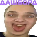 ஸ்டிக்கர்