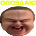 ஸ்டிக்கர்