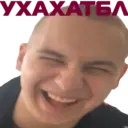 ஸ்டிக்கர்