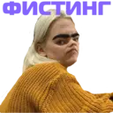 ஸ்டிக்கர்