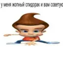 ஸ்டிக்கர்