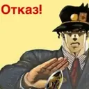 స్టికర్