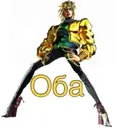 స్టికర్