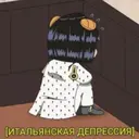 స్టికర్