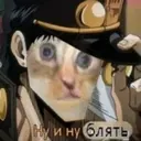 స్టికర్