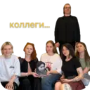 స్టికర్