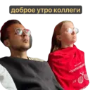 స్టికర్