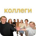 స్టికర్