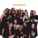 స్టికర్