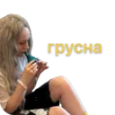 స్టికర్