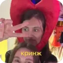 స్టికర్