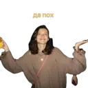 స్టికర్