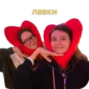 స్టికర్