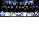 ஸ்டிக்கர்